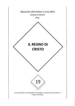 il regno di cristo - Chiesa di Cristo in Pisa