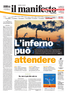 No, non si pu&ograve; dire solo no