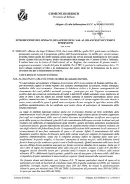 Stampa di fax a pagina intera