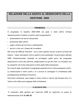 relazione della giunta al rendiconto della gestione 2005