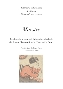 Maestre - Liceo Socrate