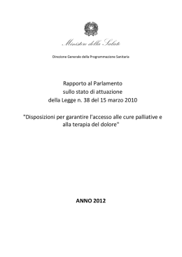Scarica il documento