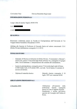 Curriculum