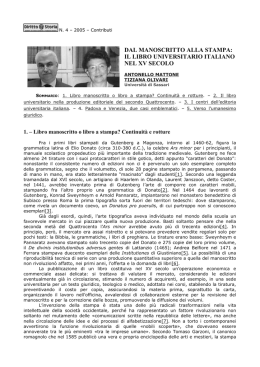 DAL MANOSCRITTO ALLA STAMPA: IL LIBRO UNIVERSITARIO