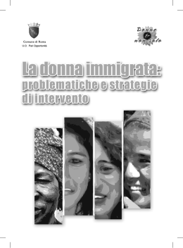 Scarica il documento