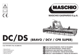 dc/ds (bravo / dcv / cpr super)