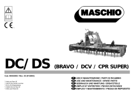 dc/ds (bravo / dcv / cpr super)