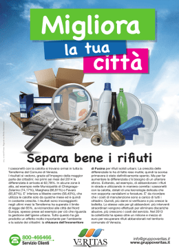 Depliant informativo per una buona raccolta differenziata