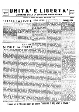 Unita e Liberta_ 001_1944 - repubblica partigiana dell`ossola