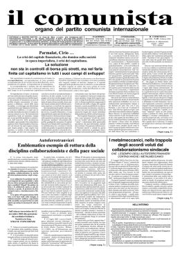 organo del partito comunista internazionale
