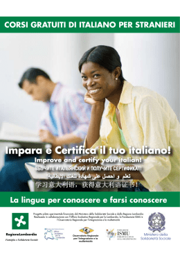 Impara e Certifica il tuo italiano!