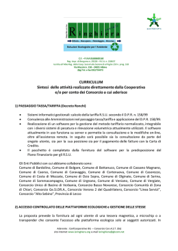 il nostro curriculum