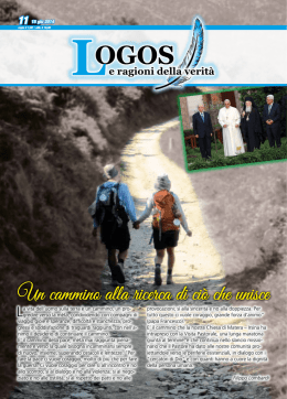 Logos 15 06 2014