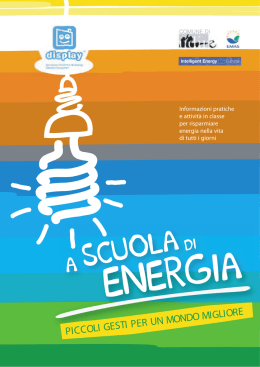 La dispensa per gli insegnanti