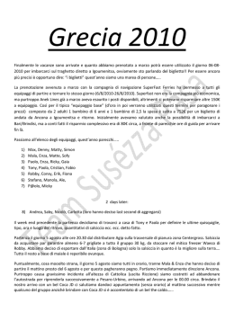 Leggi il diario di bordo della vacanza in Grecia 2010