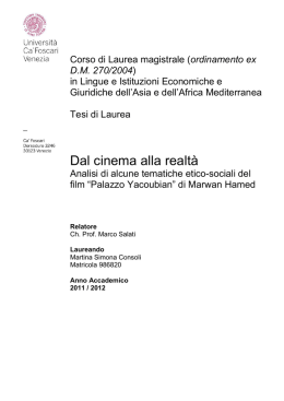 Dal cinema alla realt&agrave;