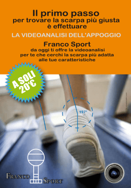 Il primo passo