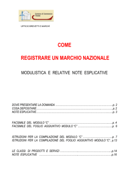 ufficio brevetti e marchi