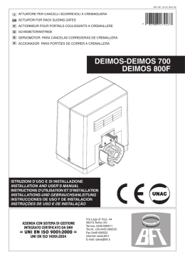 deimos-deimos 700 deimos 800f