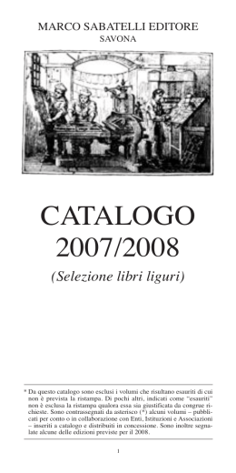 imp catalogo 2007/2008 p 17