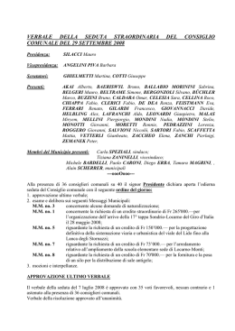 verbale della seduta straordinaria del consiglio