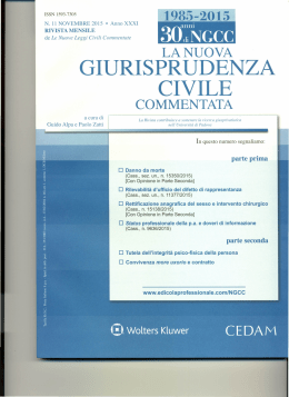 la Nuova giurisprudenza civile commentata, n. 11/2015