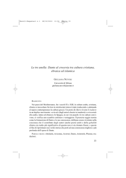 Le tre anella: Dante al crocevia tra cultura cristiana,ebraica ed