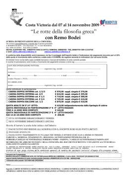 Le rotte della filosofia greca