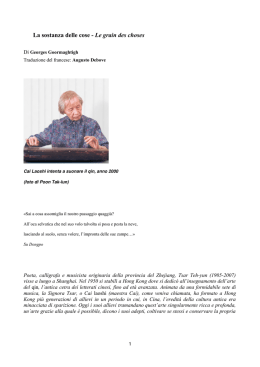 La sostanza delle cose