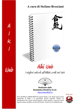 Aikido - GetResponse