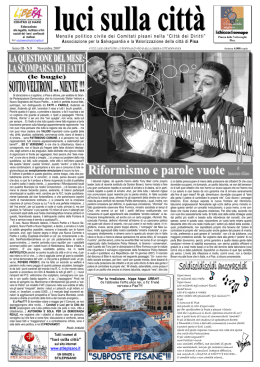 luci-9-2007 - luci sulla citt&agrave;