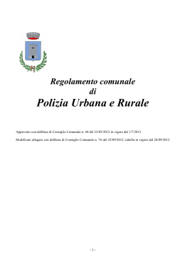 Polizia urbana e rurale