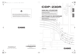 Web_CDP230-IR-1B - Support