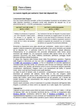 Le nuove regole per estrarre i beni dai depositi Iva