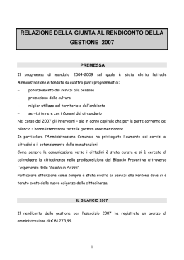 relazione della giunta al rendiconto della gestione 2007