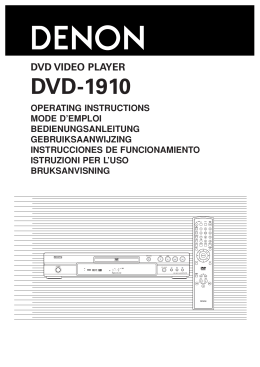 DVD-1910 - you