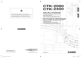 Web_CTK2400-IR-1A - Support