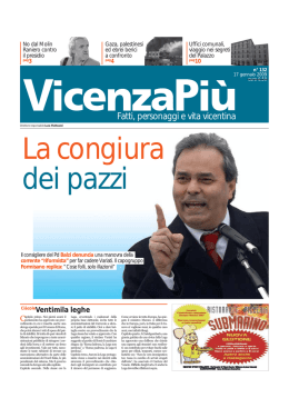 La congiura dei pazzi