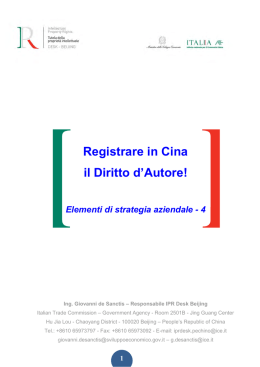 Guida 4