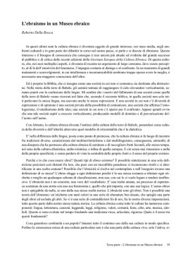Terza Parte