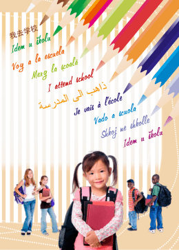 Je vais &agrave; l`&eacute;cole Idem u &scaron;kolu Shkoj ne shkolle Idem u &scaron;kolu Vado a