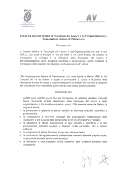 Intesa AIV