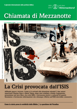 Chiamata di Mezzanotte