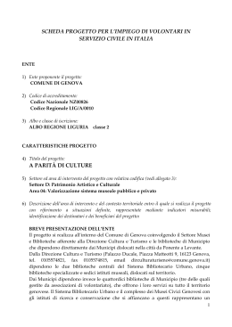 scheda progetto per l`impiego di volontari in servizio civile in italia a