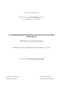 View/Open - DSpace Home