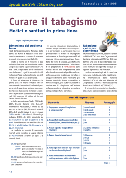 Curare il tabagismo - Societ&agrave; Italiana di Tabaccologia