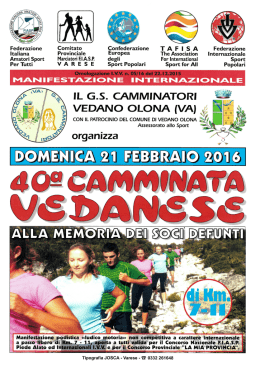 Italiana Provinciale Europea The Association Internazionale