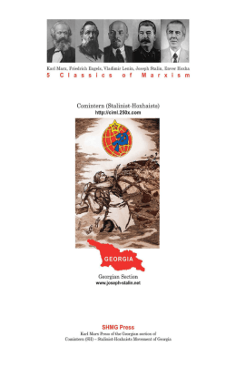Collected works. 4th edition. In Italian.