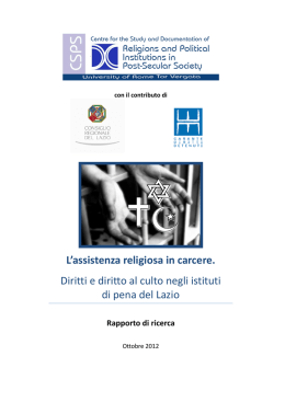 L`assistenza religiosa in carcere. Diritti e diritto al culto negli istituti di