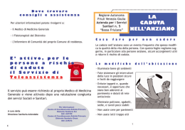 ﬁere tramare eunai5H e asaiatenaa